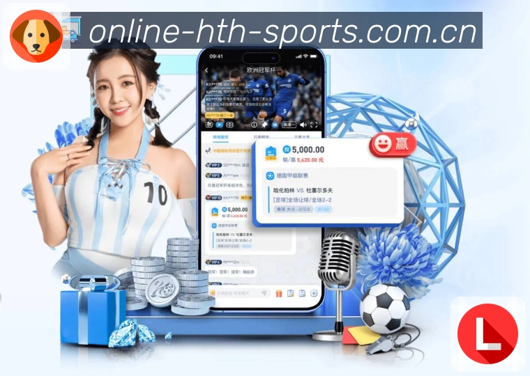 奖项图H2