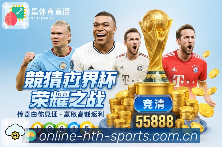 奖项图H3